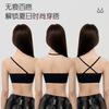 Summer Front Buckle Simple Anti-sagging Small Chest Gathering Adjustment Type Sexy Bra Fixing Cup