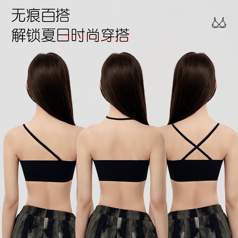 Summer Front Buckle Simple Anti-sagging Small Chest Gathering Adjustment Type Sexy Bra Fixing Cup