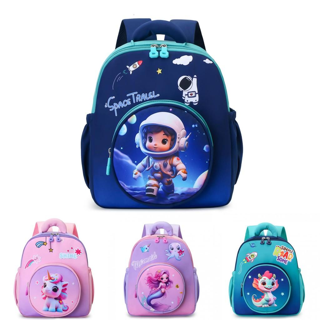 Childrens Cartoon Backpack For Preschoolers With Breathable Nylon And Mermaid And Unicorn Cartoon Print For School Use