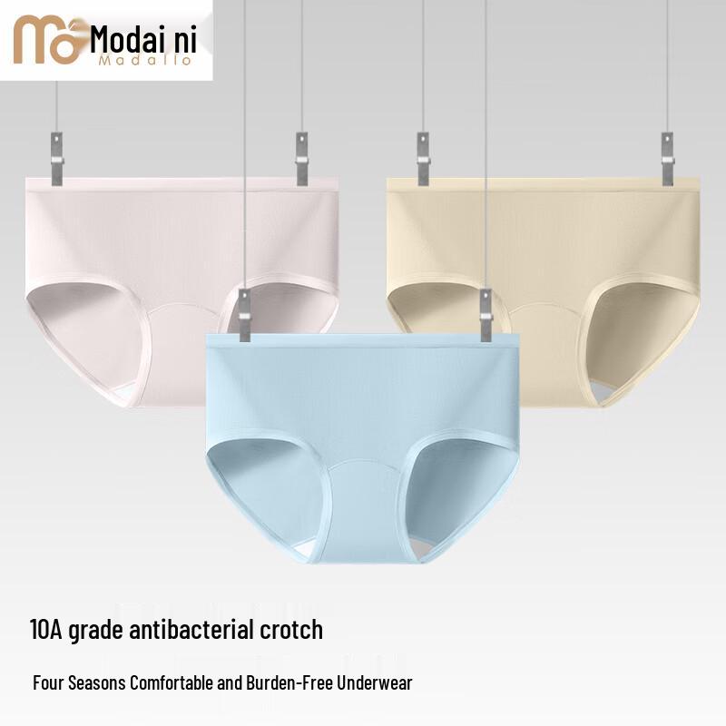 Women's Modal Seamless Triangle Briefs (6-Pack)