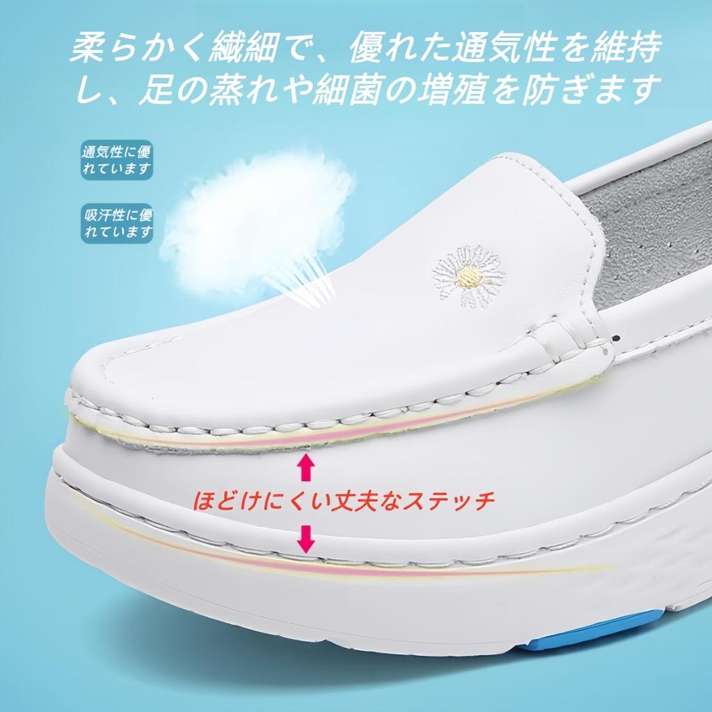 DJAMINHERY Women's Medical Shoes, Nurse Shoes, Care Shoes, Work Shoes with Thick Soles, Lightweight, Flexible, Quiet, Soft, and Easy To Put On and Tak