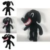 Soft And Cuddly Cartoon Siren Head Horror Black Dog Plush Doll Perfect Xmas Gift