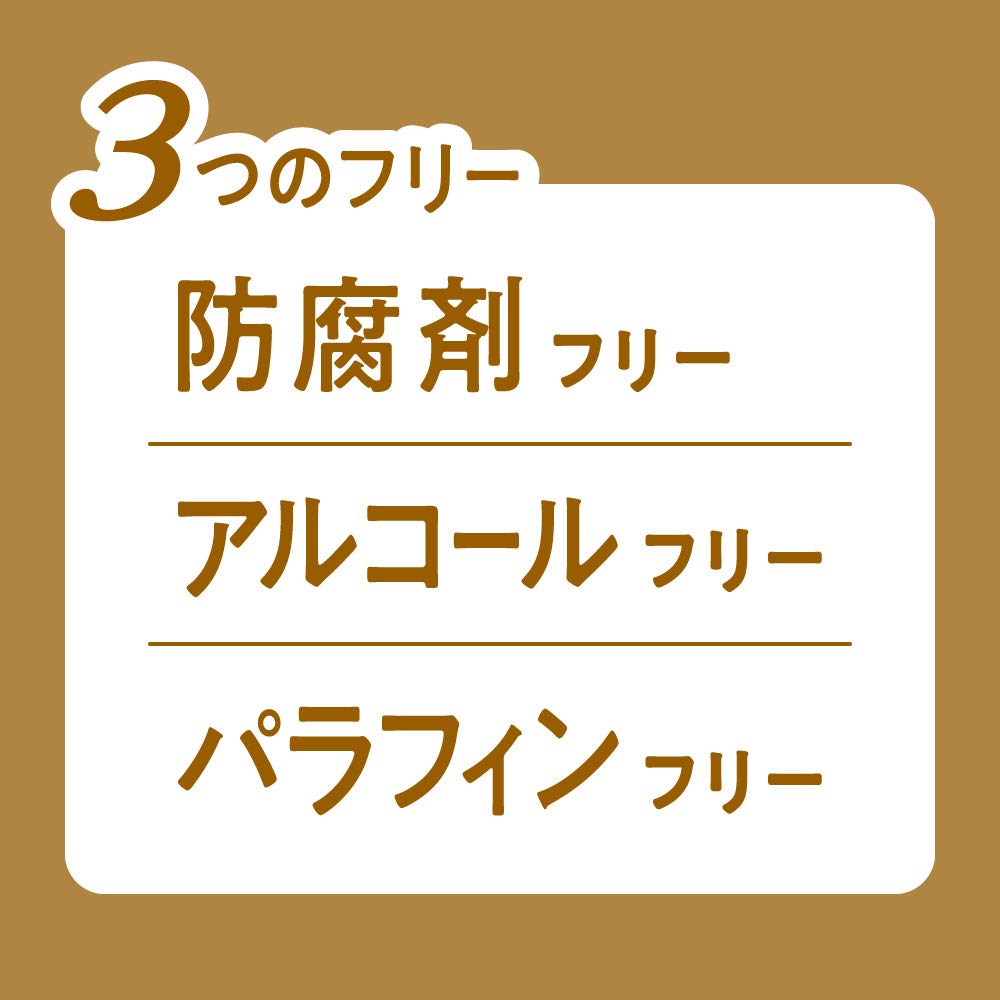 Bub Hinoki Scented Carbonated Bath 20 Tablets Additives, [Quasi-drug]