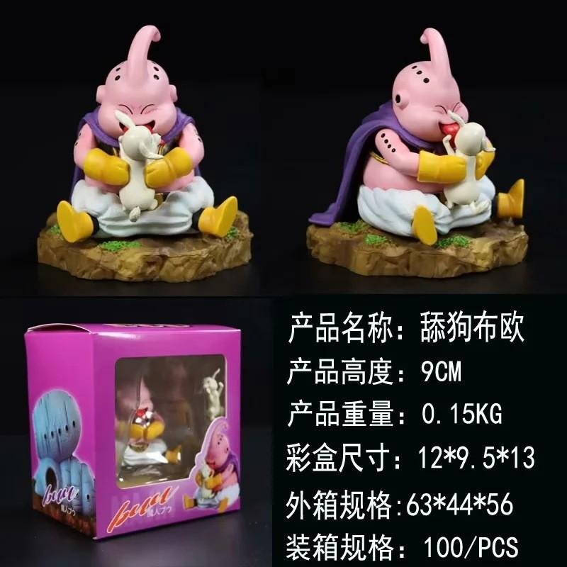 Dragon Ball Z Majin Buu Figure Q Version Buu with Dog & Game Console Pvc Collectible Model Doll Toy