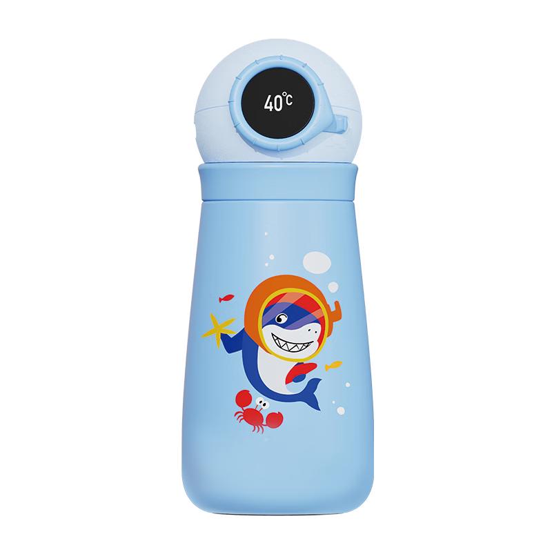 HAERS Smart Kids Water Bottle