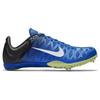 Nike Zoom Maxcat 4 Comfortable Shock Absorbing Non-Slip Low-Top Running Shoes Men sneaker Blue Black 549150-413