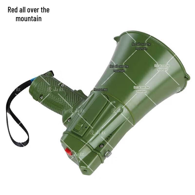 

High Power Handheld Field Megaphone with Recording