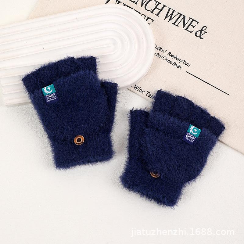 

Jiatu зимние холодные и теплые флисовые вязаные перчатки для улицы, для езды, вождения, ветрозащитные шерстяные перчатки для мужчин One size