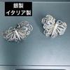 Used Antique Filigree Butterfly Earrings