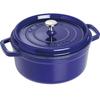 Кокотница Zwilling Staub круглая с пароваркой 26 см тёмно-синяя 5,2 л (40510-604-0)
