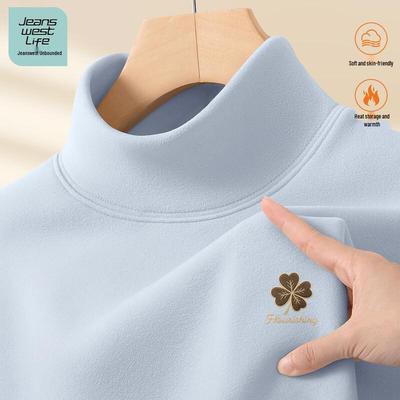 T-shirt termica a collo alto a maniche lunghe da uomo Jeanswest