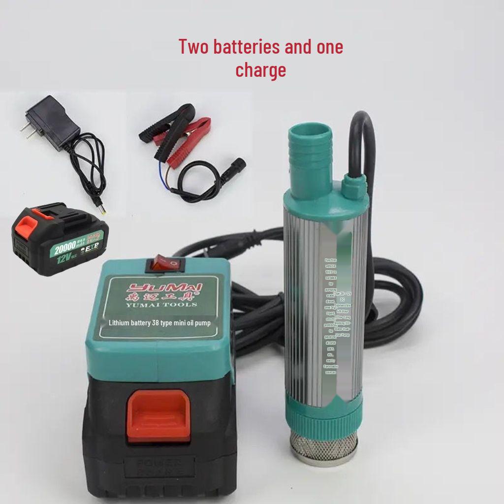 12V Dual-Use Lithium Battery Oil & Water Transfer Pump - Self-Priming Electric Diesel Pump