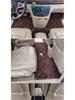 Buick GL8 ES Landzun Seven-Seat Business Car Floor Mats Anti-Slip Carpets
