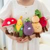 Eco-friendly Vegetable Plush Toy: Red Umbrella Mushroom & Eggplant Doll for Restaurant Decoration
