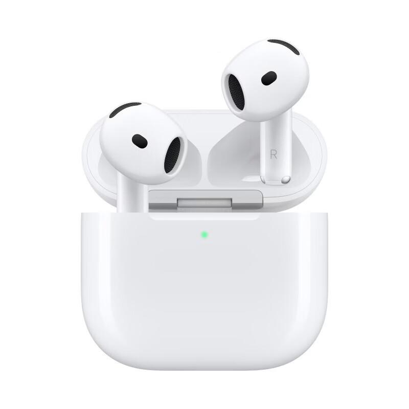 Apple AirPods 5 with Active Noise Cancellation