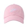 Nike Club Futura Unstructured Futura Wash Strapback Hat Pink (Unisex) Baseball Caps FB5368 690