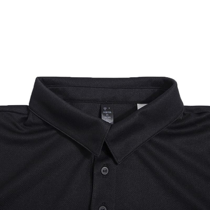 Adidas Men's Polo Shirt HR8730