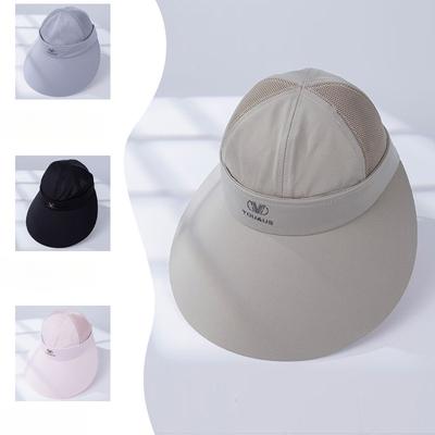 New Summer Sun Hat Sun Protection Hat Women Summer Outdoor Large Hat Brim Covers The Face Sun Hat Breathable Sun Hat
