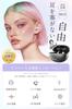 Open-Ear Ear Cuff Earphones, Air Conduction, Non-Clog, Ear Clip-on, Bluetooth 6.1 Wireless Earbuds, ENC Noise Cancelling, Sound Leakage Prevention,