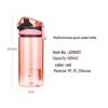 CHAHUA Filtered Sports Water Bottle