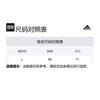 adidas Tennis H.Rdy Tennis Top Men's Blue FK1421