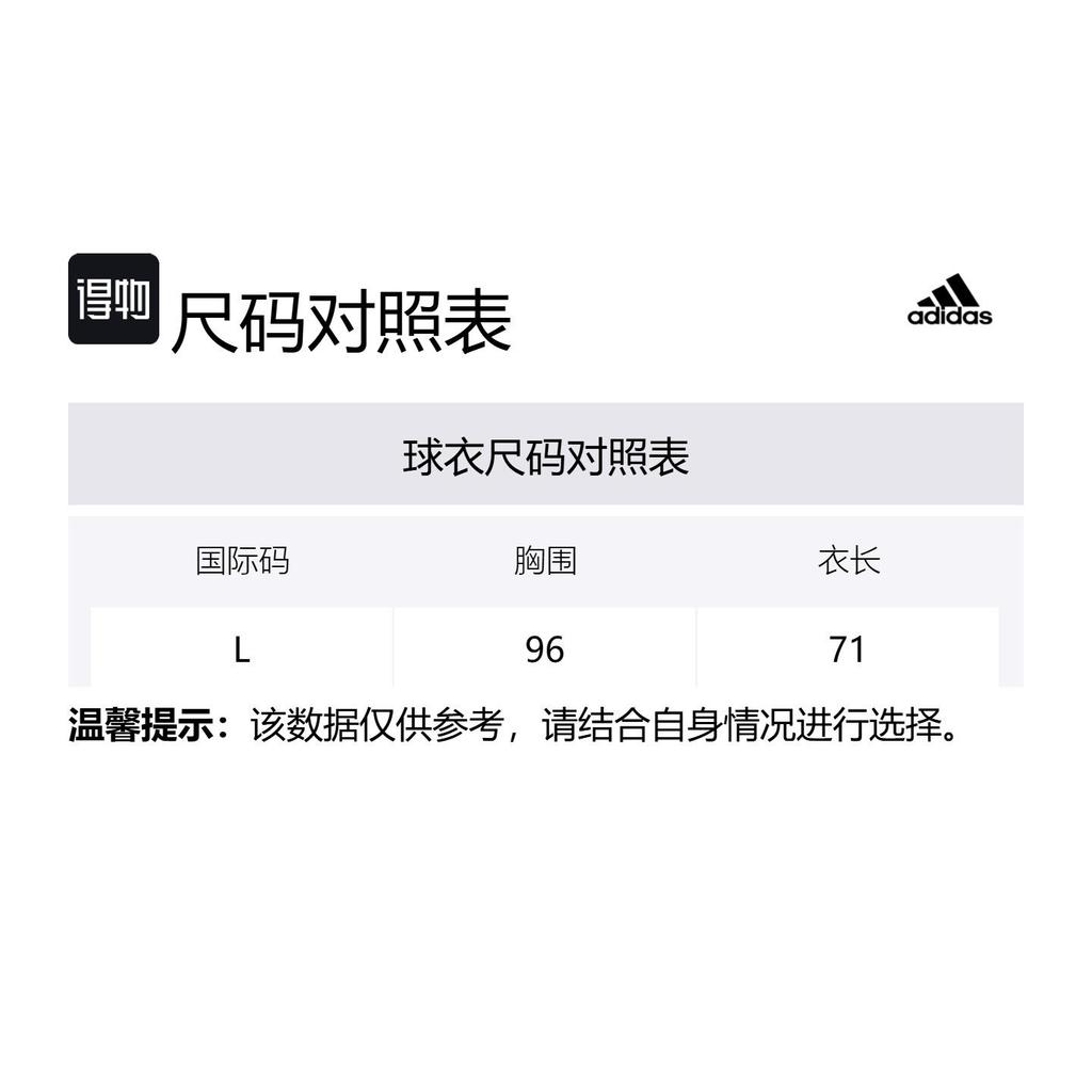 adidas Tennis H.Rdy Tennis Top Men's Blue FK1421