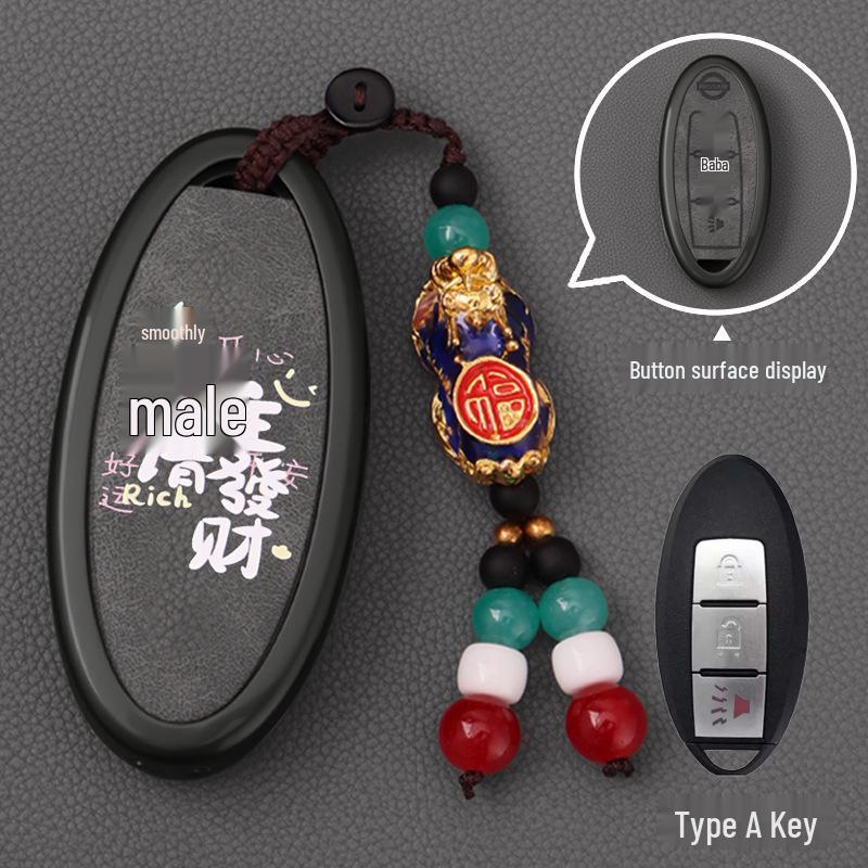 Compatible Key Shell for Nissan Sylphy, Teana, Qashqai, Tiida, Sunny, Bluebird Remote Control