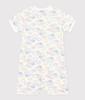 Printed Short Romper A09Q8 6 Months 67cm [Petit Bateau] Off-white/Multicolor