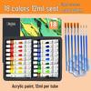 Acrylfarbenstift-Set: 5/12ml, Palette, für Kinder & Schüler, DIY Kunst