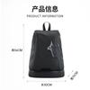 New Mizuno Polyester Swim Bag Medium Unisex Black N3CM3005
