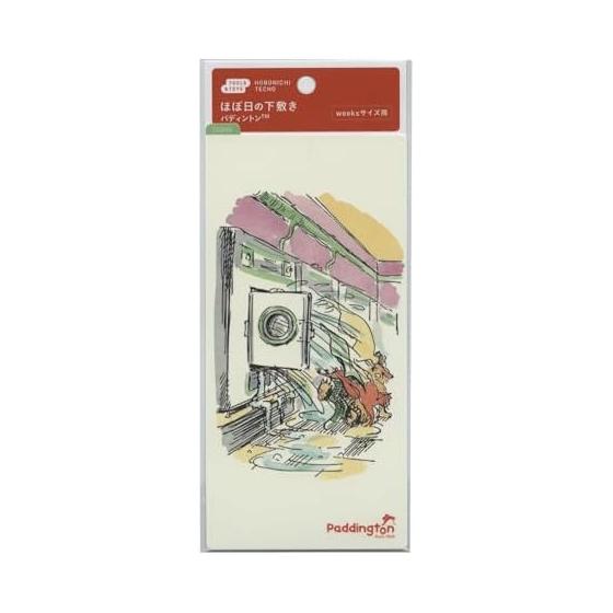 Подкладка Paddington/Hobonichi для аксессуаров к блокноту размера Paddington Weeks