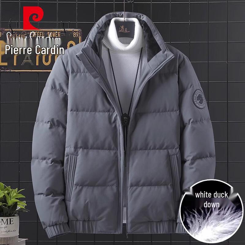 Pierre Cardin Men s Thickened Loose Fit Stand Collar Down Jacket 7XL серый