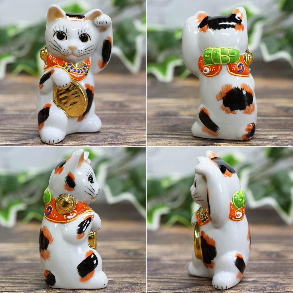 Waza no Kura Left Hand Kutani ware Dancing Calico Feng Shui Ornament Grand Opening Gift Present Maneki-neko (beckoning cat) Maneki-neko
