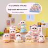 Chao Wan Super Stable Emotion Little Fairy Luo - Second Wave Flocked Blind Box Cute Desktop Decoration Ornament.