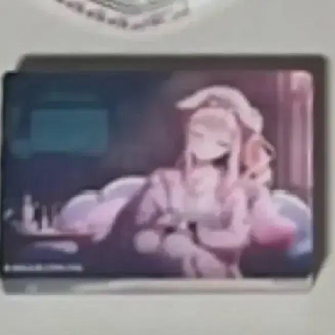 

Pseka Mizuki, Give Me A Night Out, Gakhu Sell Noble Art