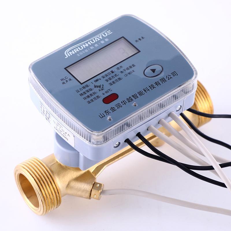 Ultraschall-Heizwärmezähler