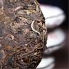 100g High Quality Cha Puer Tea Pu Erh Yunnan Pu-erh Green Tea Premium Puerh Tea