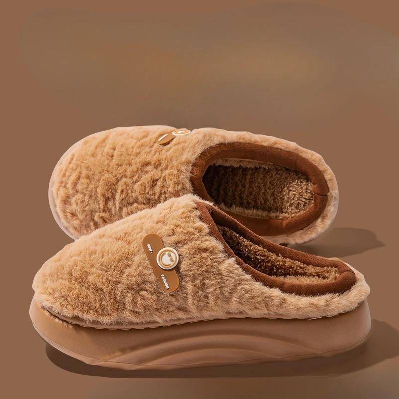 The Cotton-padded Shoes with Thick Soles and Anti-slip Slippers Are Added To The Women's Room for Warmth