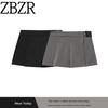 ZA2025 Fall and Winter New Women's Clothing ZR Fashion Style Fashion Joker Wide Pleated Belt Skirt 3152530