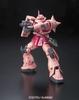 BANDAI SPIRITS RG Mobile Suit Gundam Zaku Scale Plastic Model Kit MS-06S Char's 1/144 Pre-Colored