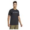 Adidas Terrex Multi Climacool T-shirt short sleeve black