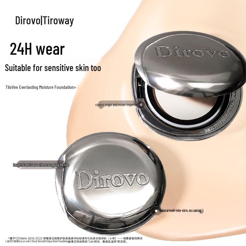 DIROVO Сияющая стойкая консилер-тональная основа-бальзам
