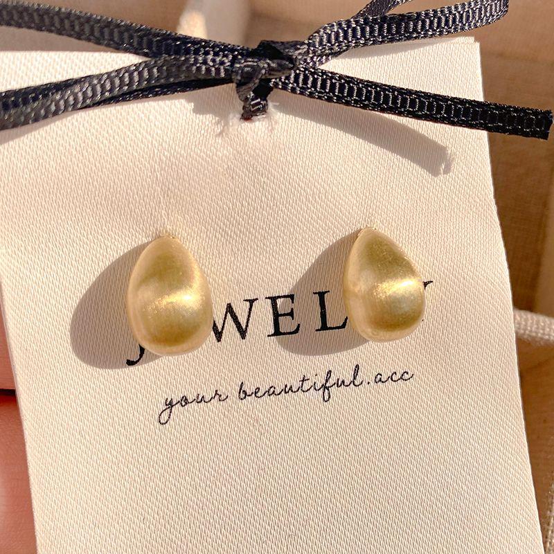 

Frosted Brushed Bean-Shaped Stud Earrings Light Luxury Minority All-Matching Graceful Drop-Shaped Earrings Online Influencer Ear Jewelry Gold