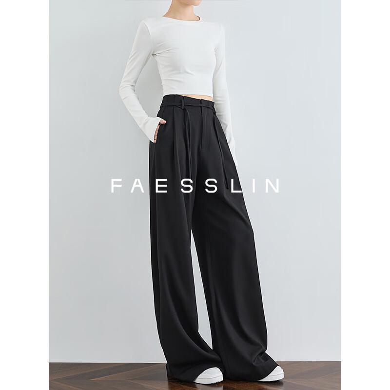 FAESSLIN Women's High-Waisted Drapey Wide-Leg Trousers