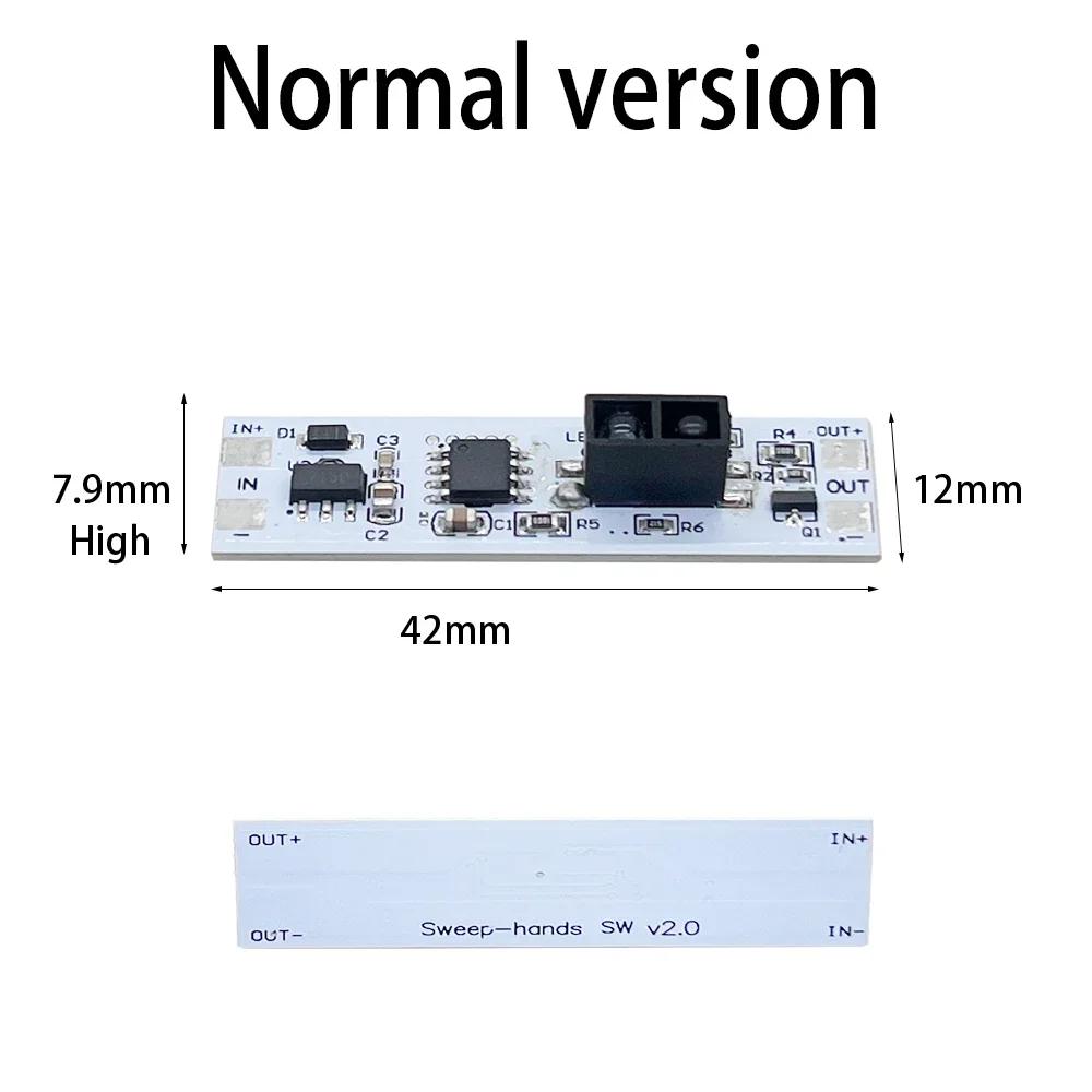 Hand Sweep Switch Module DC 5V 24V 3A LED Dimming Control Lamps Active Components Short Distance Scan Sweep Hand Sensor 1Pcs