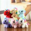 Cute Cute Colorful Pony Pendant Plush Toy Doll Carton Book Bag Pendant Keychain Rag Doll