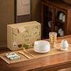 Matcha 7 Piece Set Tea Ceremony Tools Matcha Bowl Chasen Holder Chashaku Whisk Powder White