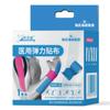 Haishi Hainuo Beishiwei Medical Elastic Bandage