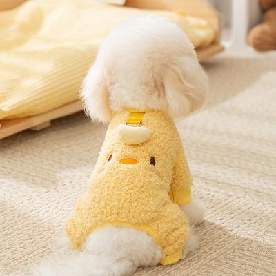 Dog Clothes Winter Warm Cat Clothes Funny Small Animal Traction Four-legged Fleece Small and Medium Pet Clothing