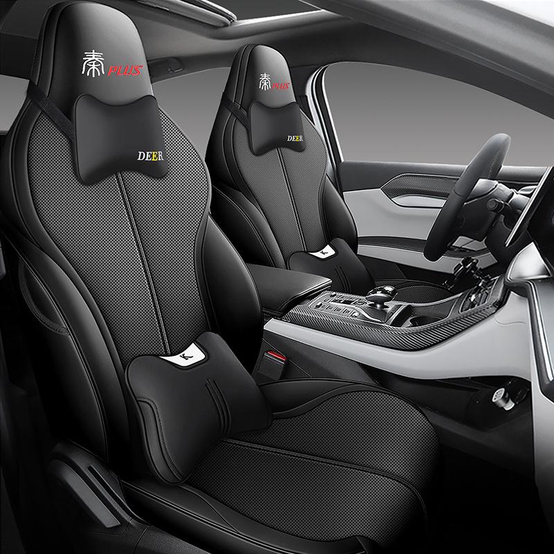 BYD Qin PLUS Leather Seat Covers - All-Season, Universal Fit, Full Surround